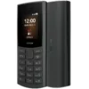 נוקיה 105 4G - טלפון סלולרי Nokia 105 4G שנת 2023 - אחריות היבואן הרשמי